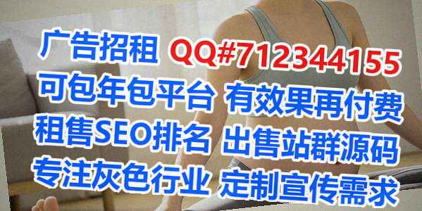 磴口生子汽车维修公司